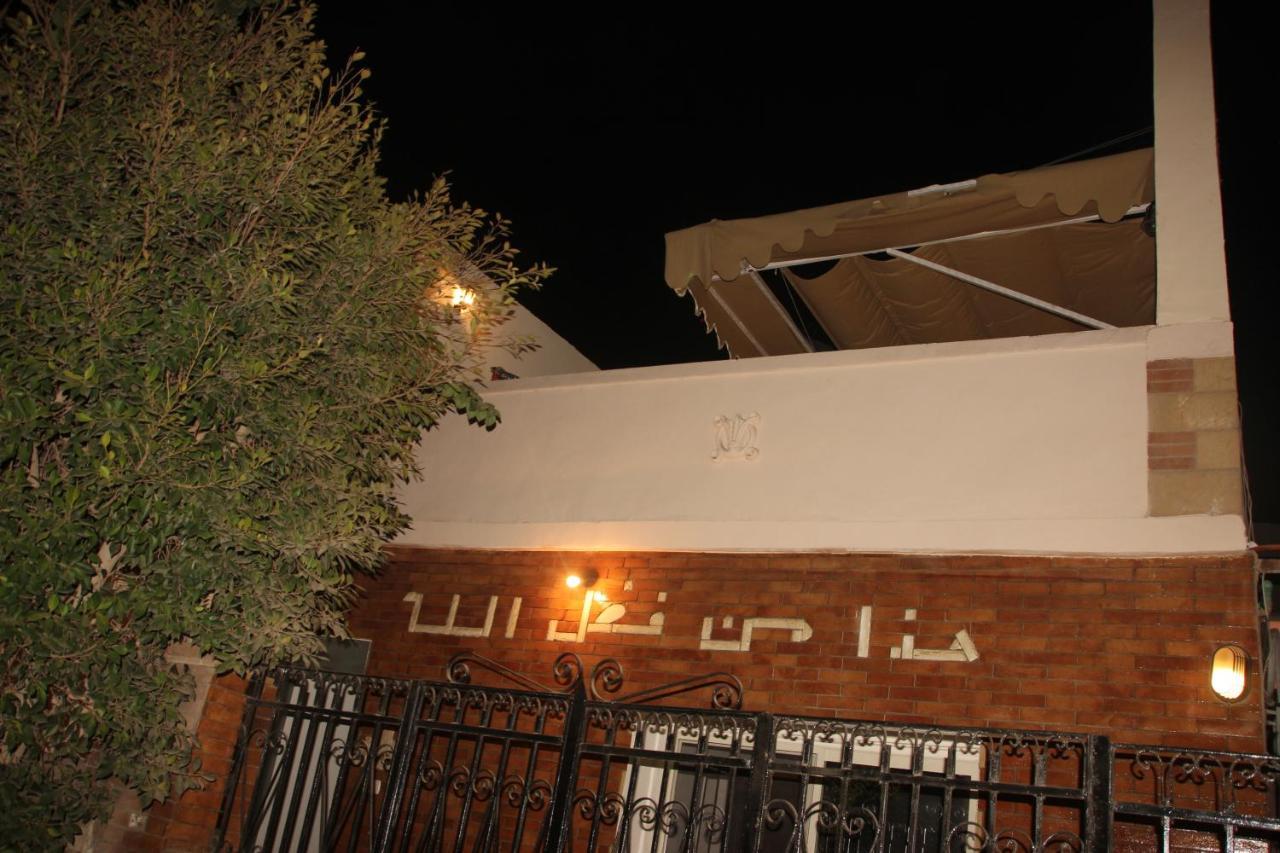 Farida Pyramids Boutique Hotel Kafret el-Gabal Kültér fotó