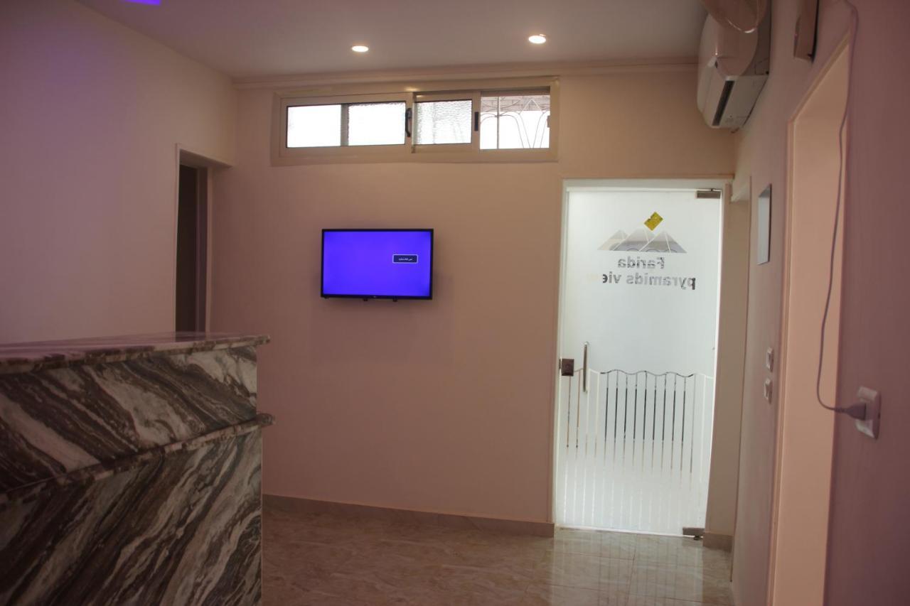 Farida Pyramids Boutique Hotel Kafret el-Gabal Kültér fotó