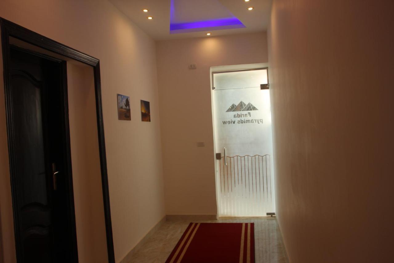 Farida Pyramids Boutique Hotel Kafret el-Gabal Kültér fotó