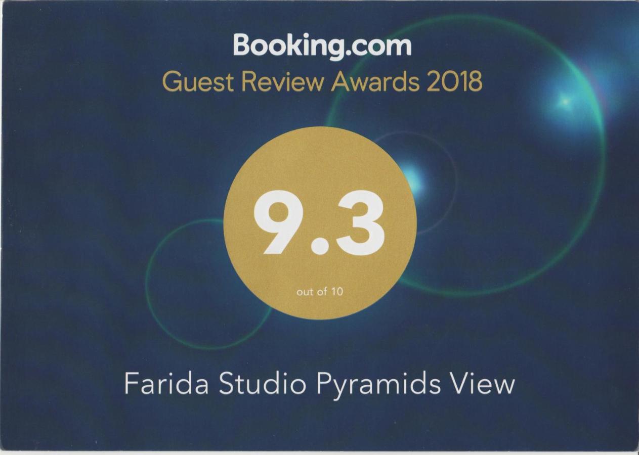 Farida Pyramids Boutique Hotel Kafret el-Gabal Kültér fotó